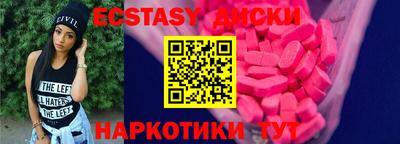 прущая мука Гагарин