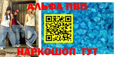 прущая мука Гагарин