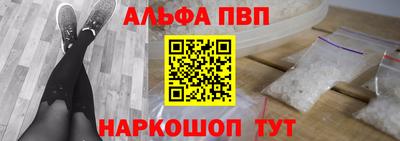 меф Гатчина