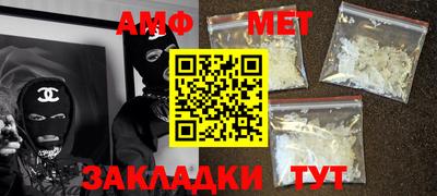 прущая мука Гагарин