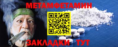 кокс Гай