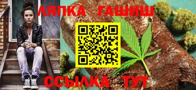 прущая мука Гагарин