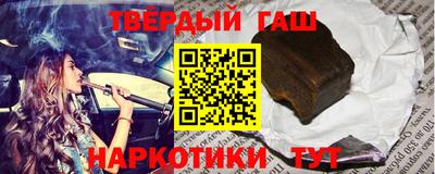 кокс Гай
