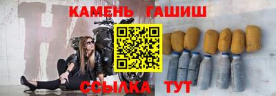 прущая мука Гагарин