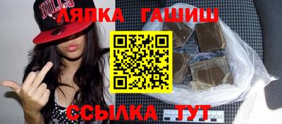 кокс Гай