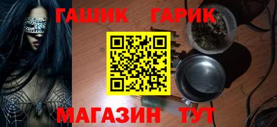 кокс Гай