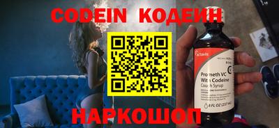 кокс Гай