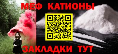 кокс Гай