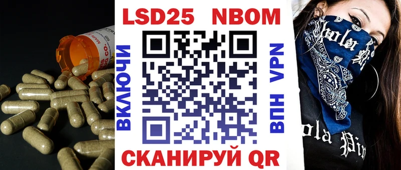 LSD-25 экстази кислота  где можно купить наркотик  Костомукша 