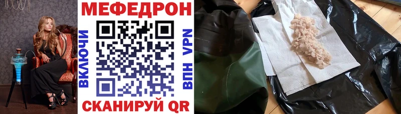 МЯУ-МЯУ VHQ  Костомукша 