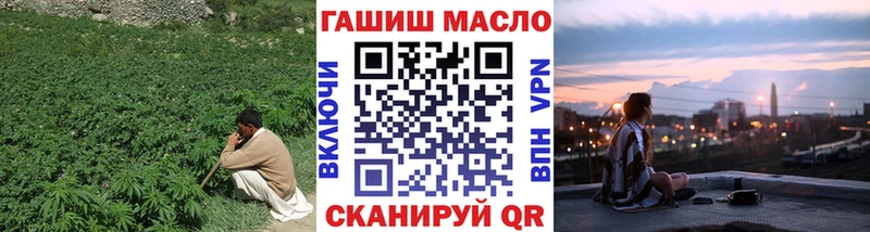 hydra ССЫЛКА  Костомукша  ТГК жижа  продажа наркотиков 